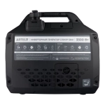 ARTELV СПЕКТР 3300 инверторный генератор ASIE3300