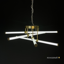 Потолочная Люстра Bekka D63 By Imperiumloft