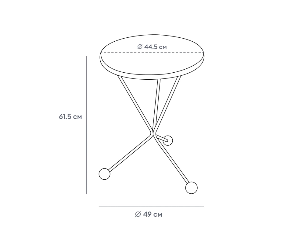 Кофейный столик Petal