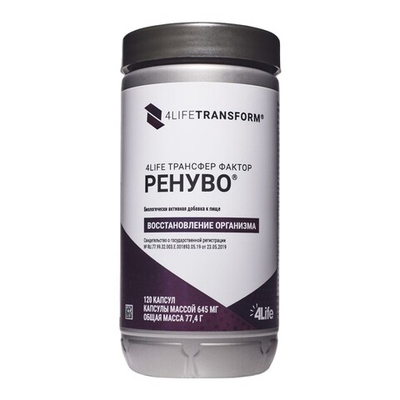Трансфер Фактор Ренуво (предзаказ)