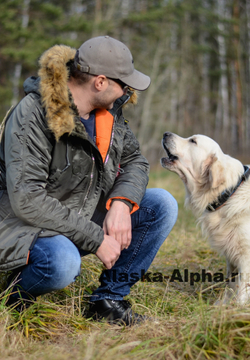 Alpha Slim Fit N-3B