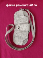 Футляр для очков натуральная кожа очечник