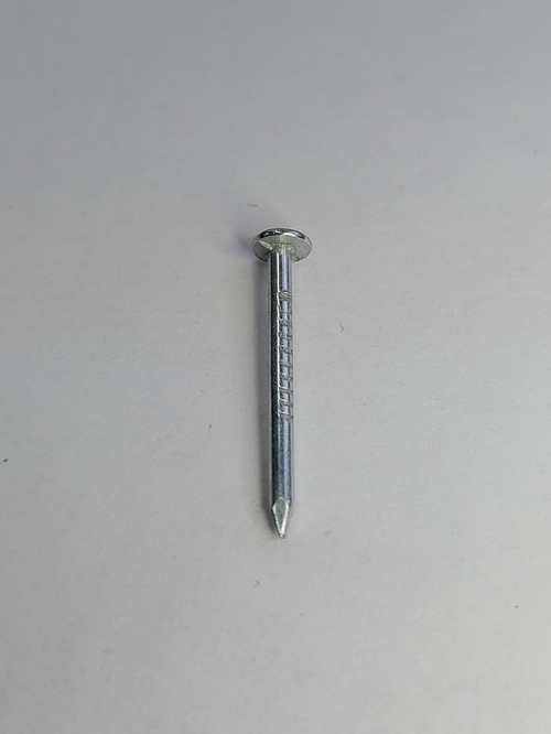 2х25 ОЦ. Гвозди толевые (100 грамм)