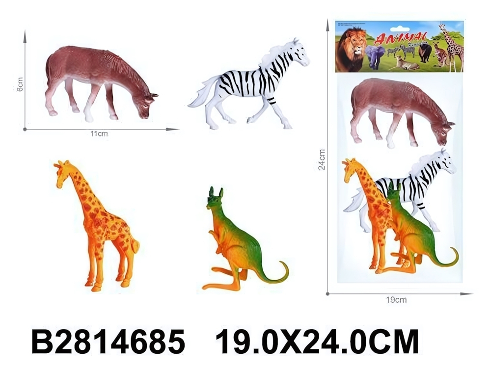 Набор диких животных 4шт, пакет DY518-7