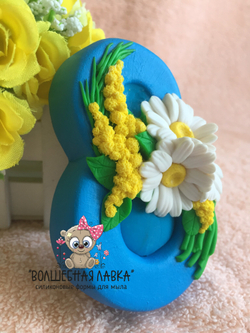 Силиконовая форма 8 с ромашками