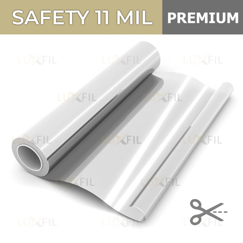 Пленка защитная бронировочная SAFETY 11 MIL PREMIUM LUXFIL, на отрез (ширина рулона 1,524 м.)