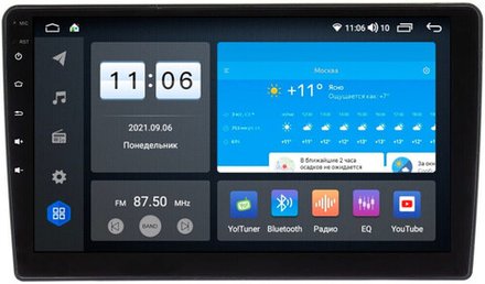Магнитола без рамки (экран 10") - Vomi ZX516R10-7862 Android 10, ТОП процессор, SIM-слот