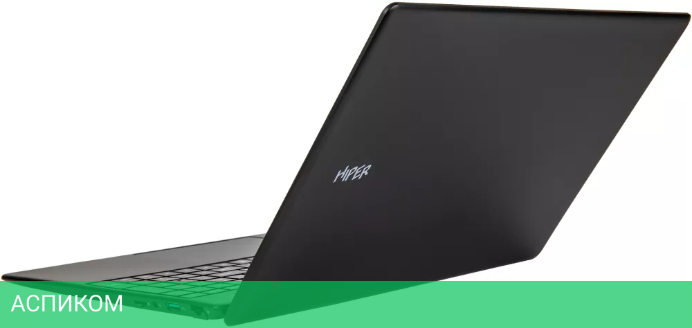 Ноутбук Hiper Workbook U26-15FIN100R8S2WPG