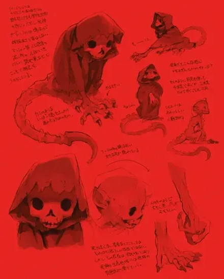 Артбук Ёсиды Сэйдзи. Коллекция секретов японского художника