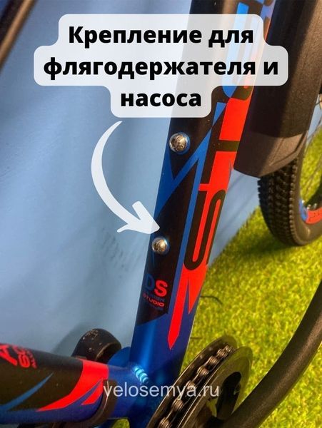 Велосипед подростковый 24 дюйма Stels Navigator 440 MD