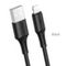 USB - Кабель Borofone BX47 USB (m)-Lightning (m) 1.0м 2.4A силикон черный