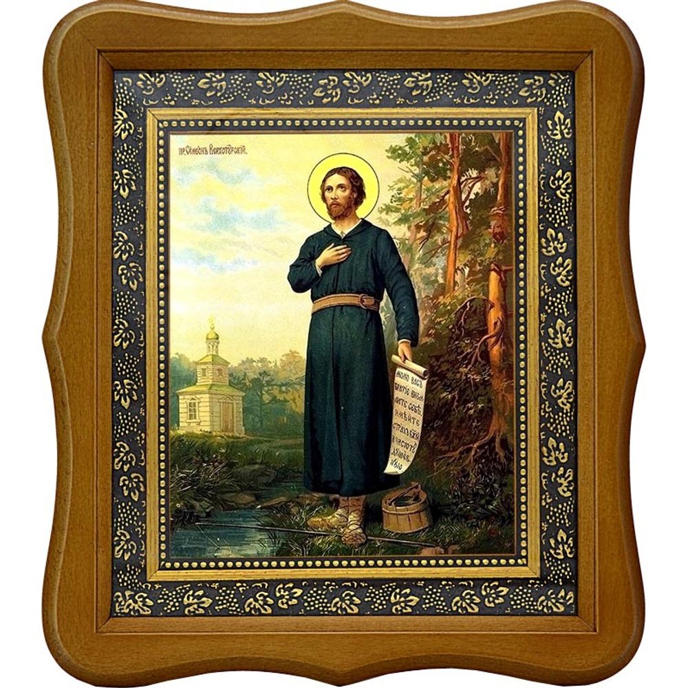 Симеон Верхотурский Святой праведный. Копия старинной иконы на холсте.