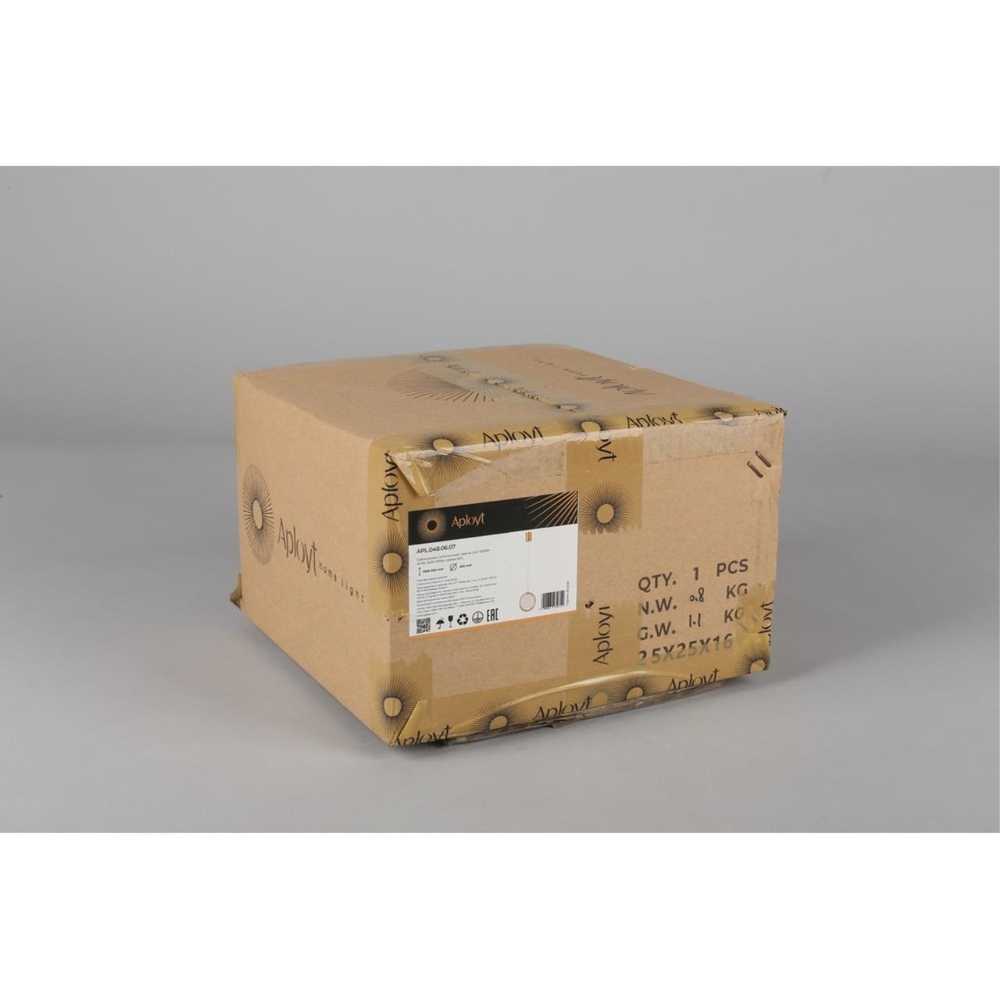 Подвесной светодиодный светильник Aployt Yulali APL.048.06.07