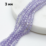 Фианит (кубический цирконий), цвет сиреневый, размер 3 мм, цена за нить около 130 шт (38 см)