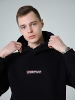 Купить худи мужское черное провинция