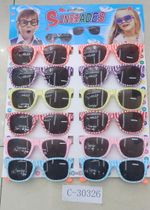 Очки солнечные детские, разноцветный принт, с-30326