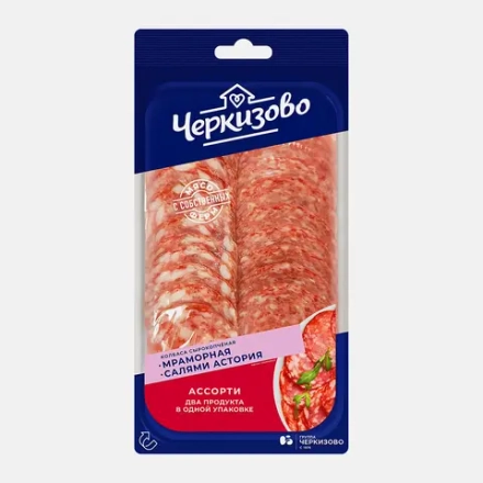 Колбаса Черкизово Мраморная и салям сырокопченая нарезка 85г