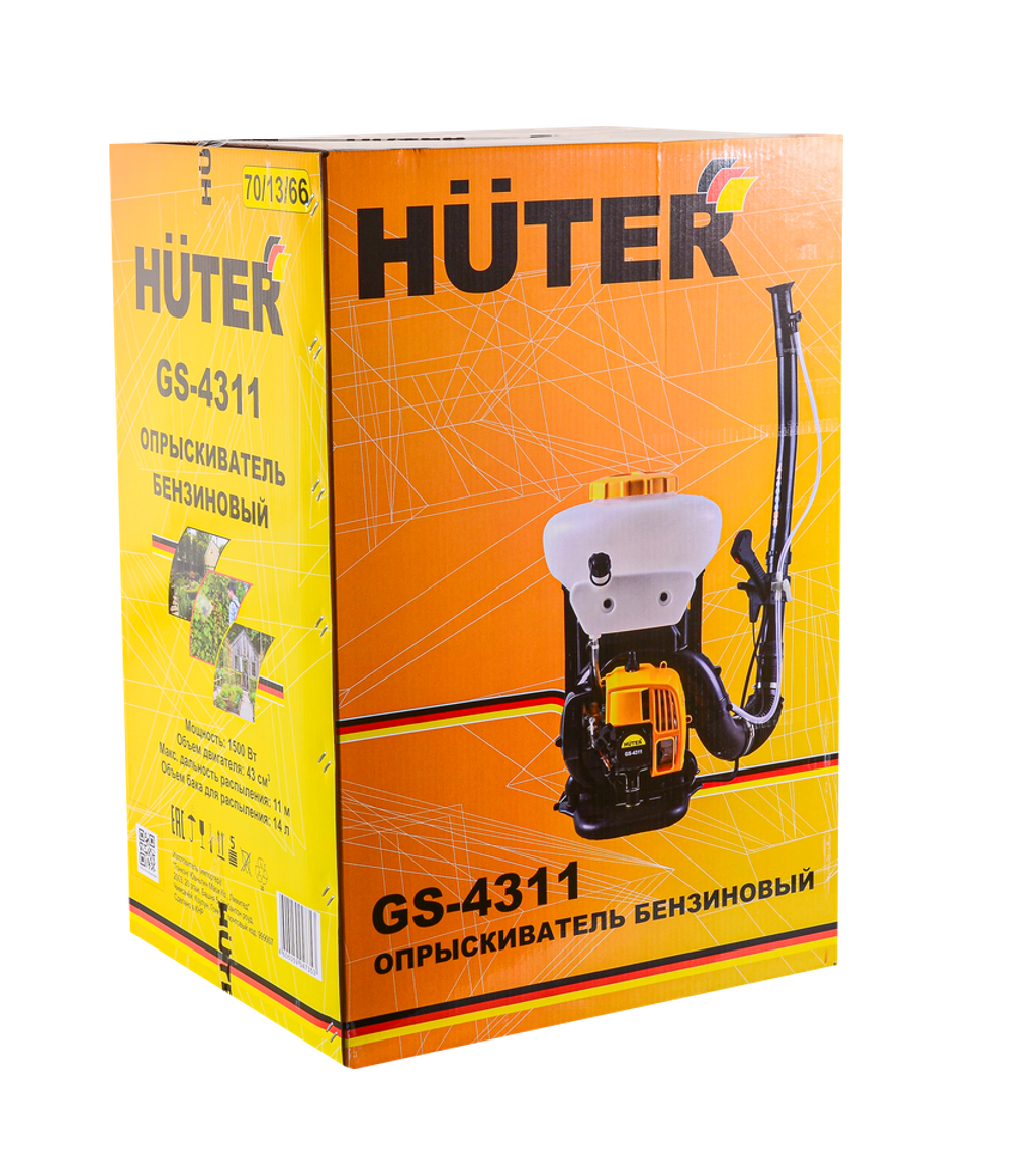 Опрыскиватель бензиновый GS-4311 Huter