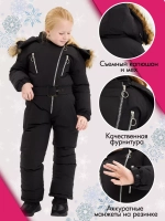 Комбинезон детский зимний для девочки