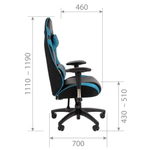 Кресло игровое Chairman CH43