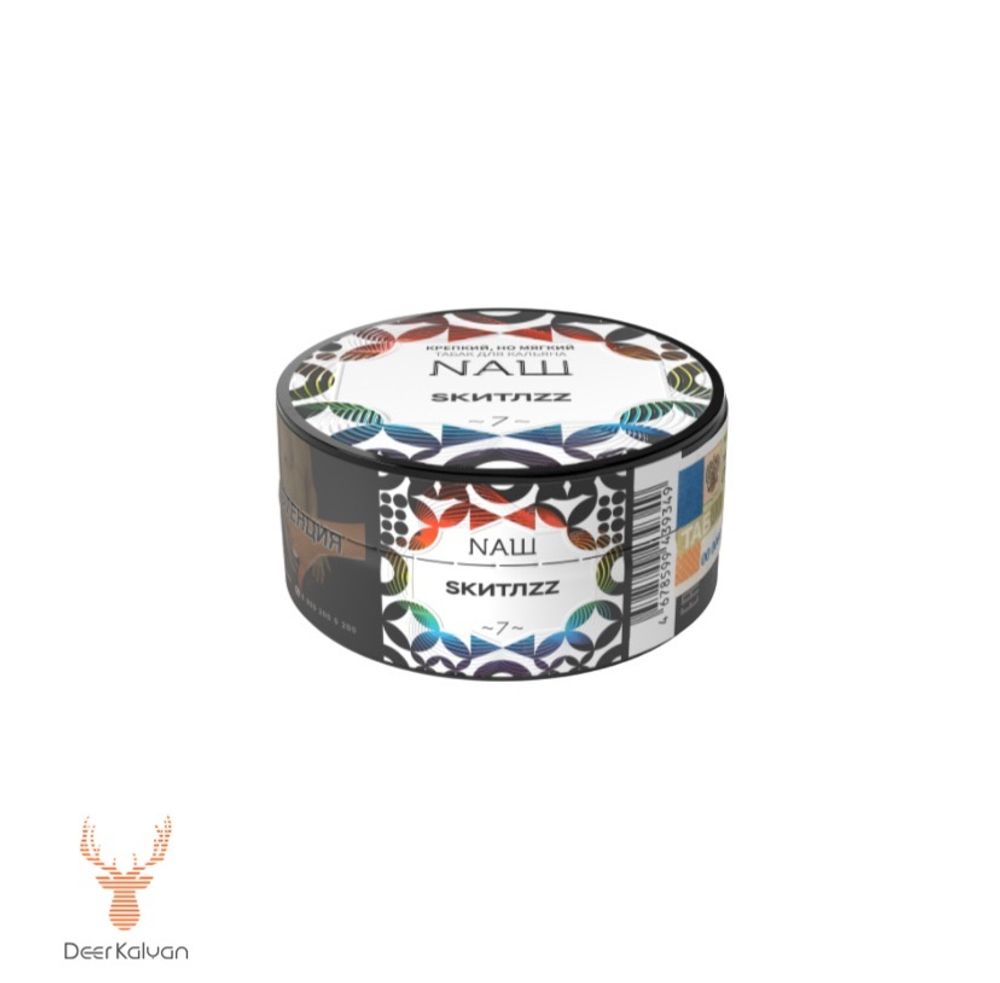 NAШ &quot;Скитлс&quot; 20 гр.