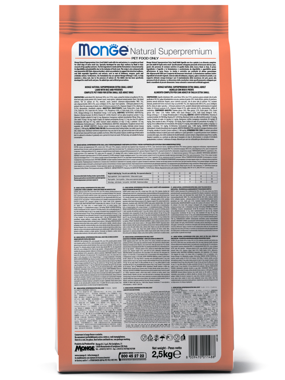 Сухой корм Monge Dog Speciality Line Monoprotein Mini, для взрослых собак мелких пород, из лосося с рисом 2,5 кг