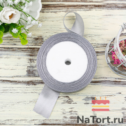 Лента атласная 25 мм (23 метра, цвет №59 Серебряный)