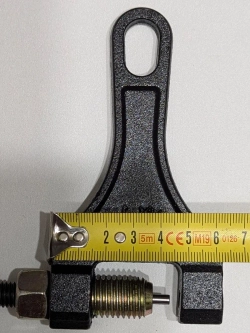 tx Съемник выжимка цепи (420-530)