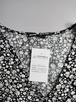 Платье Cropp из вискозы в цветочек 44 размер