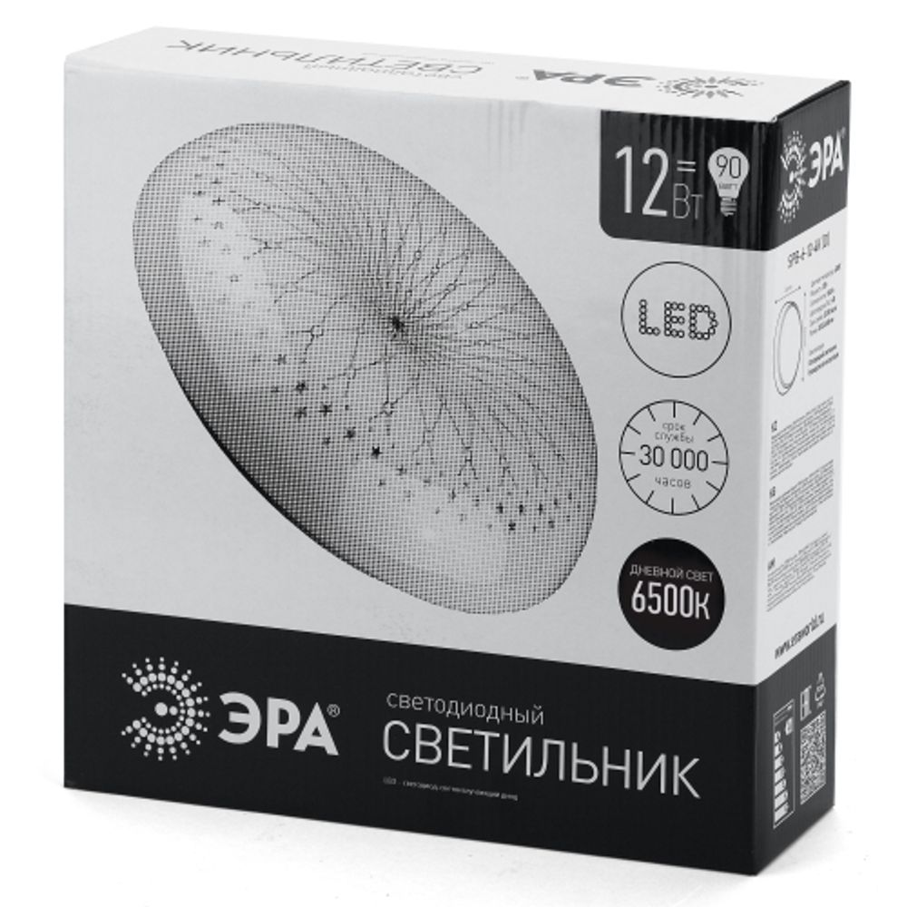 Светильник потолочный светодиодный ЭРА Классик без ДУ SPB-6 Фея 12-6,5K 12Вт 6500K 960Лм | Светильники SPB-6 без ДУ
