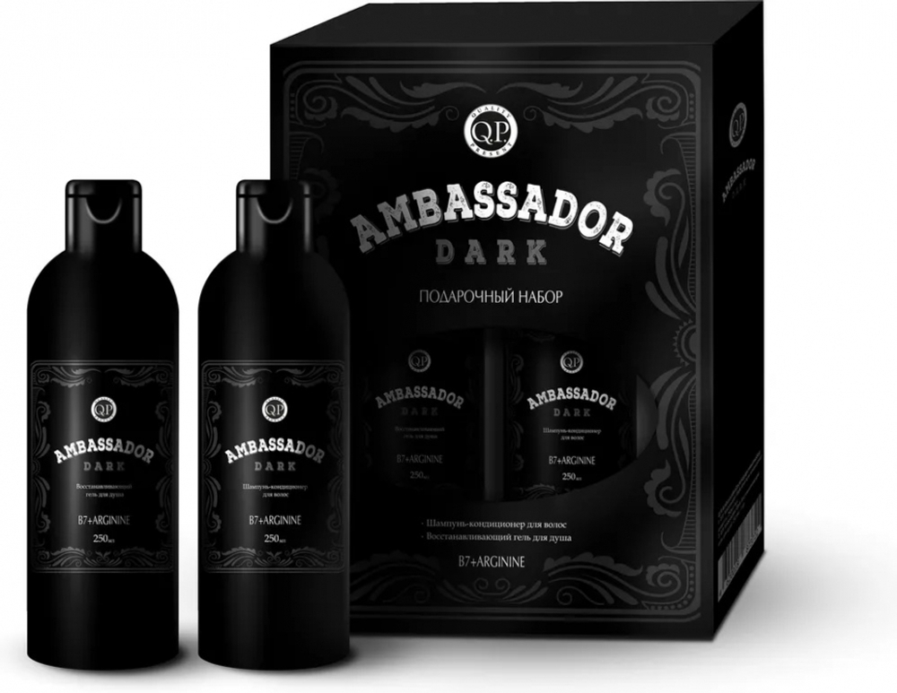 Q.P. Набор подарочный Ambassador Dark, (шампунь + гель для душа)