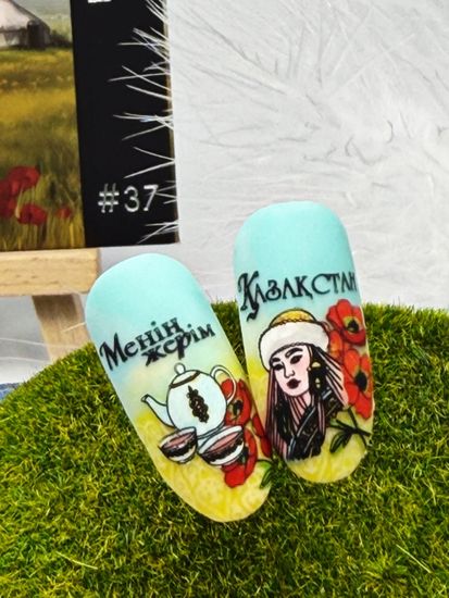 Пластина для стемпинга Enigmanic Stamping №037 KAZAKHSTAN