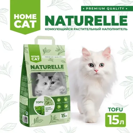 Комкующийся растительный наполнитель с ароматом зеленого чая - 15 л HOMECAT NATURELLE