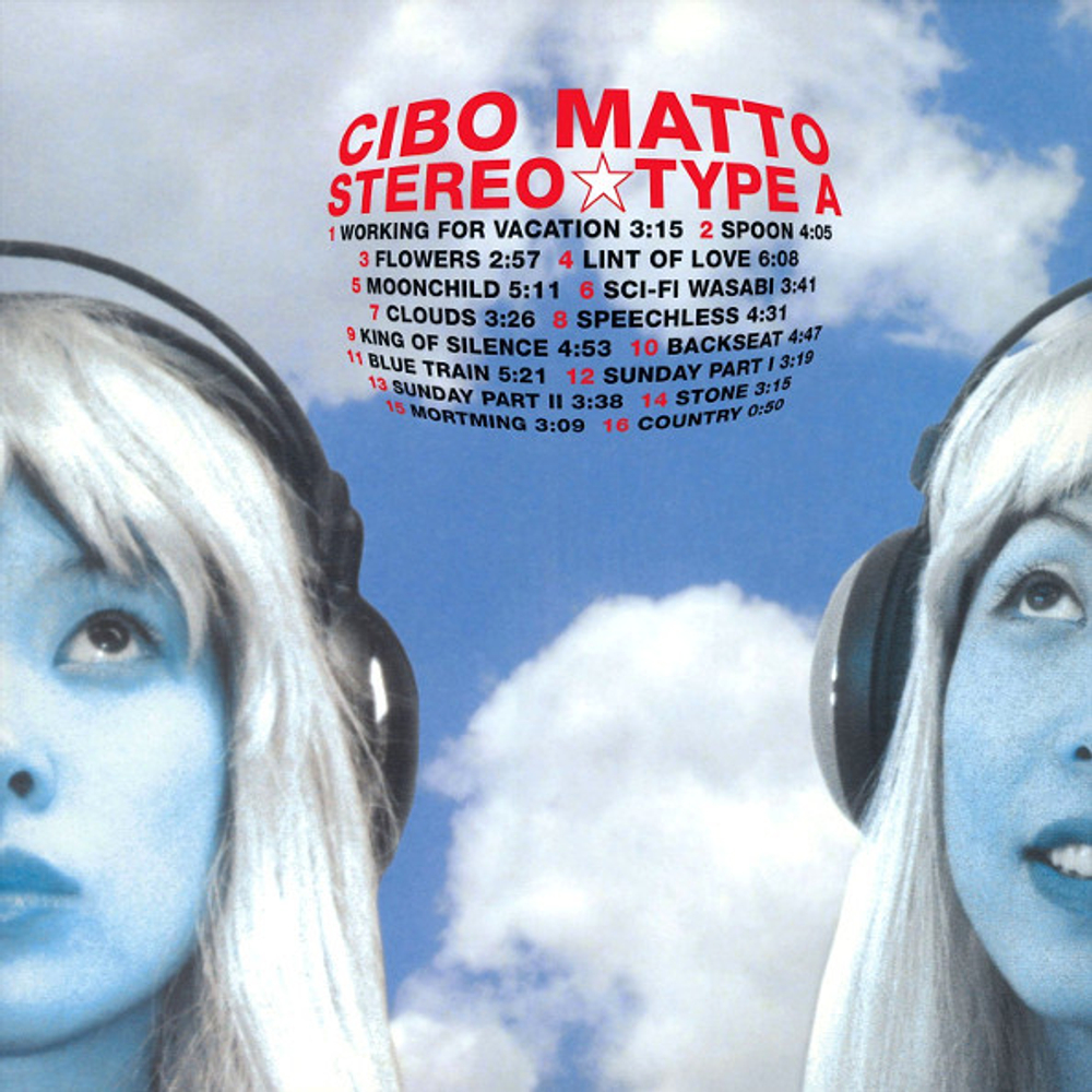 Cibo Matto / Stereo Type A (2LP)