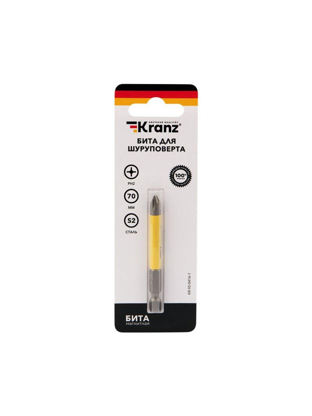 Бита для шуруповерта PH2х70мм (уп.1шт) Kranz KR-92-0416-1