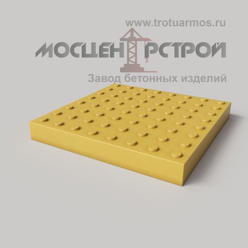 Тактильная Плитка 500х500х60 Конусный риф в Линейном порядке