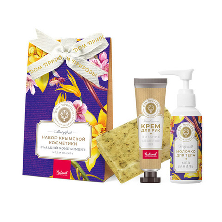 Подарочный набор Сладкий комплимент, 220 г (6,7 б)