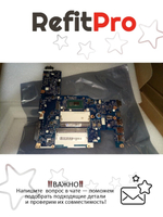 Материнская плата для ноутбука Lenovo 15T NM-A311 Intel Core i3 4030U 1000M-Pro W8P UMA (5B20G45440), оригинал