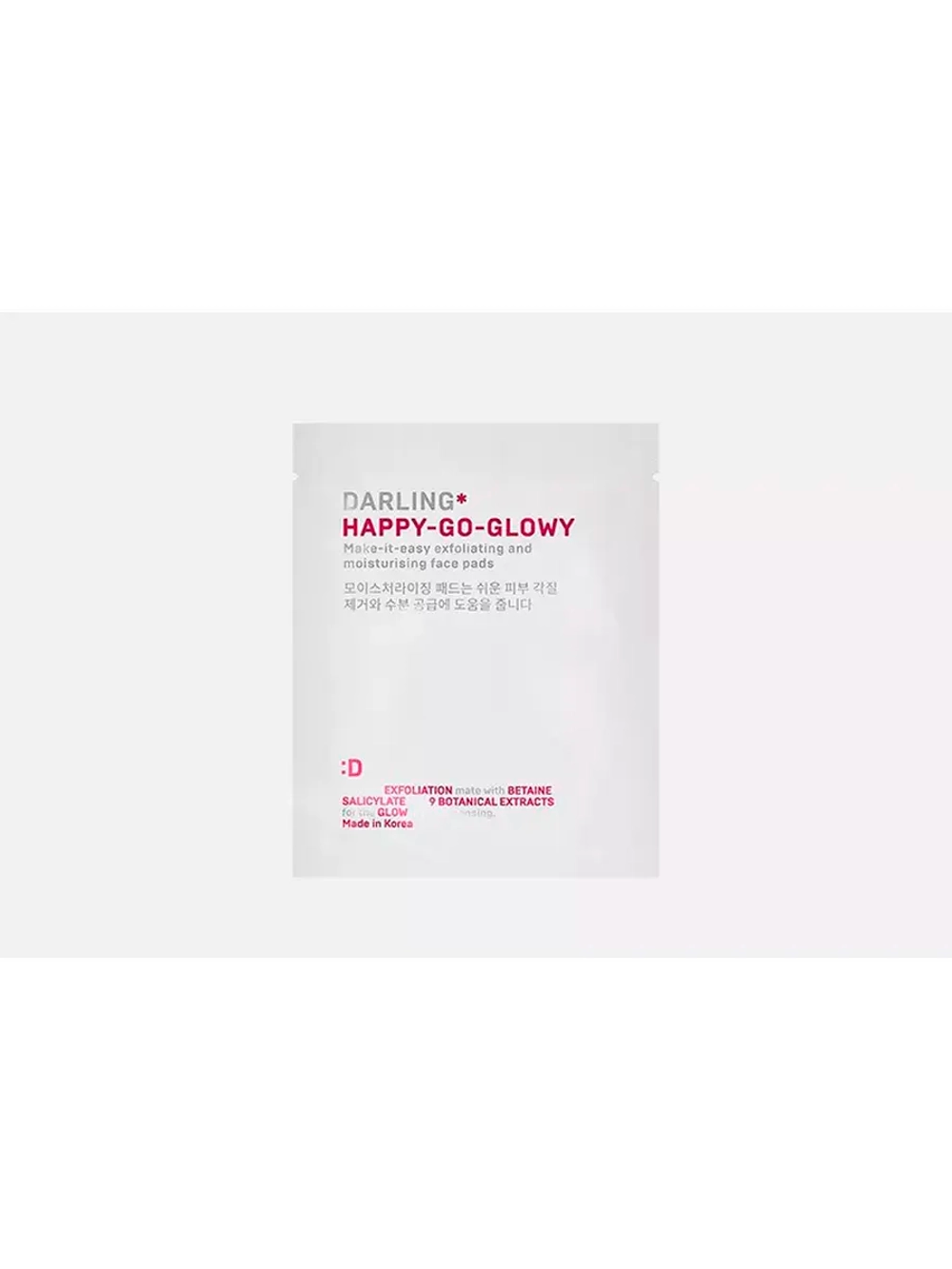 Эксфолиирующие пэды для увлажнения лица Travel Pack DARLING*