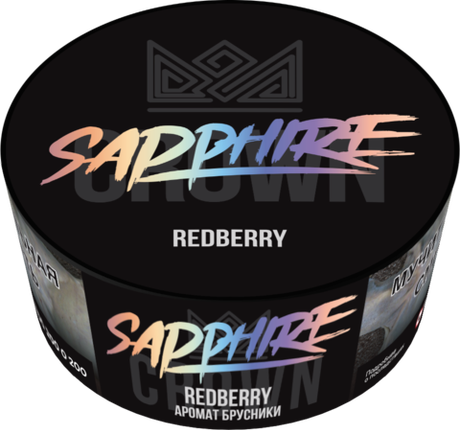Табак Sapphire Crown "Redberry" (кисло-сладкая брусника) 25гр