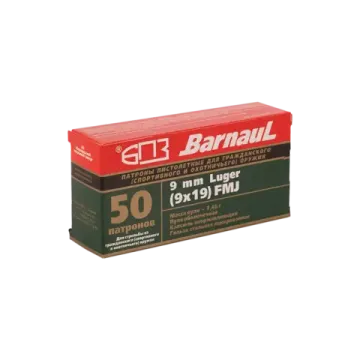 ПАТРОН ДЛЯ ГРАЖДАНСКОГО ОРУЖИЯ 9Х19 [ОБ БПЗ В ПАЧКЕ 50ШТ] 7,46гр.