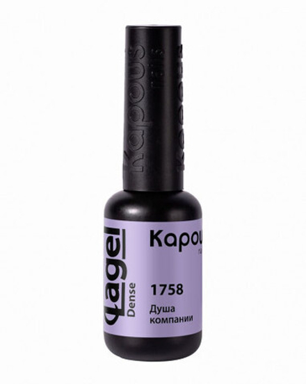 2 Kapous Professional Nails Гель  -  лак «Lagel Dense» 1758, 8мл
