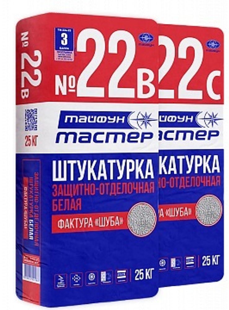 Штукатурка декоративная Тайфун Мастер №22С Шуба серая. 25кг