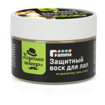 Защитный воск для лап, 100 мл, Gamma