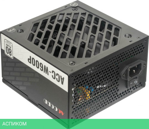 Блок питания Accord ATX 600W 80 Plus White (ACC-W600P)
