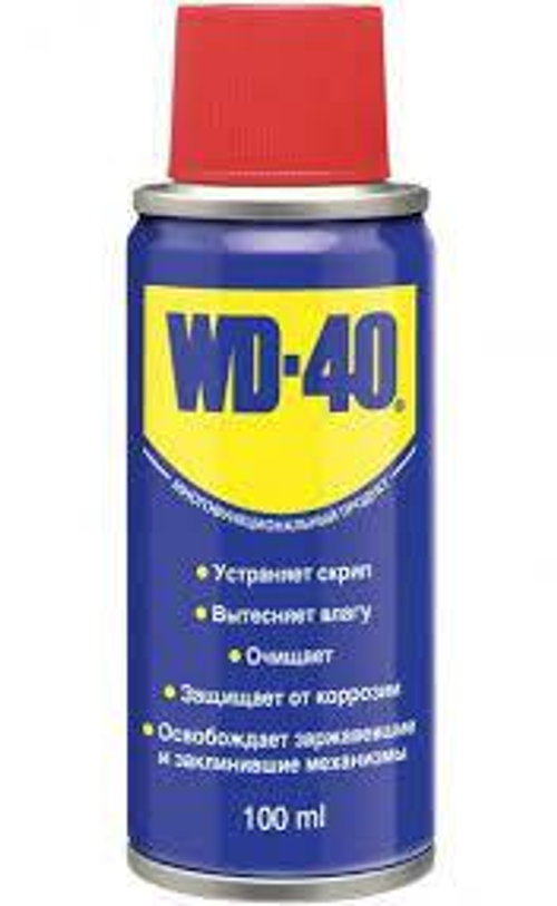 WD-40  проникающая смазка  100 мл.