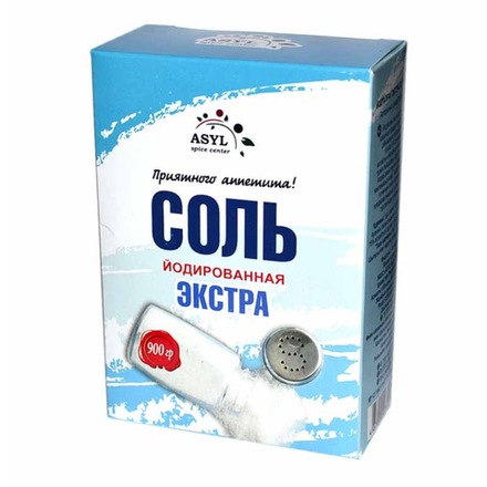 Соль экстра Asyl натуральная 900 гр