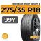 Michelin Pilot Sport 3 275/35 R18 99Y XL