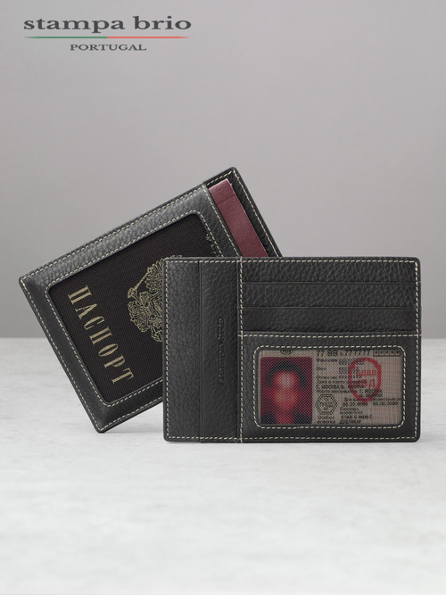 173 - Обложка для документов