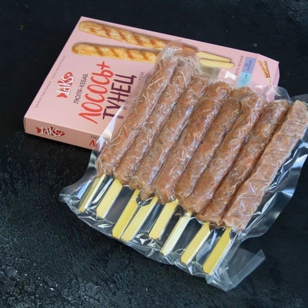 Люля-кебаб Лосось+Тунец 400гр.